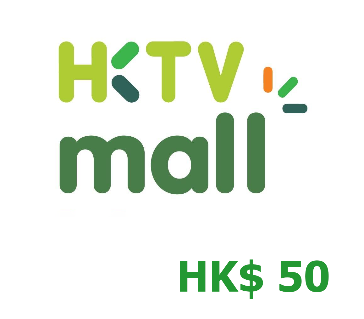 HKTVmall Gift Card HK 50 HKD