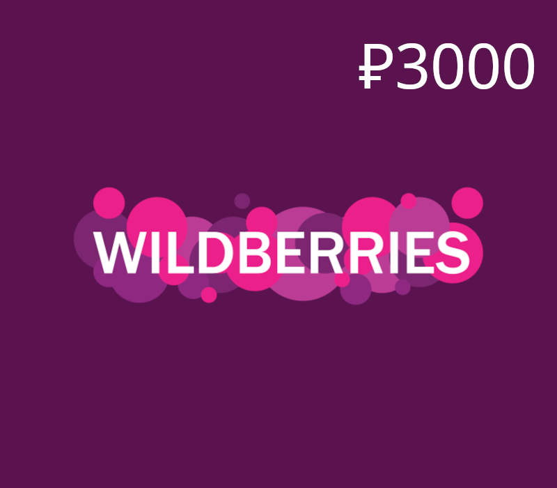 Wildberries Gift Card RU 2000 ₽