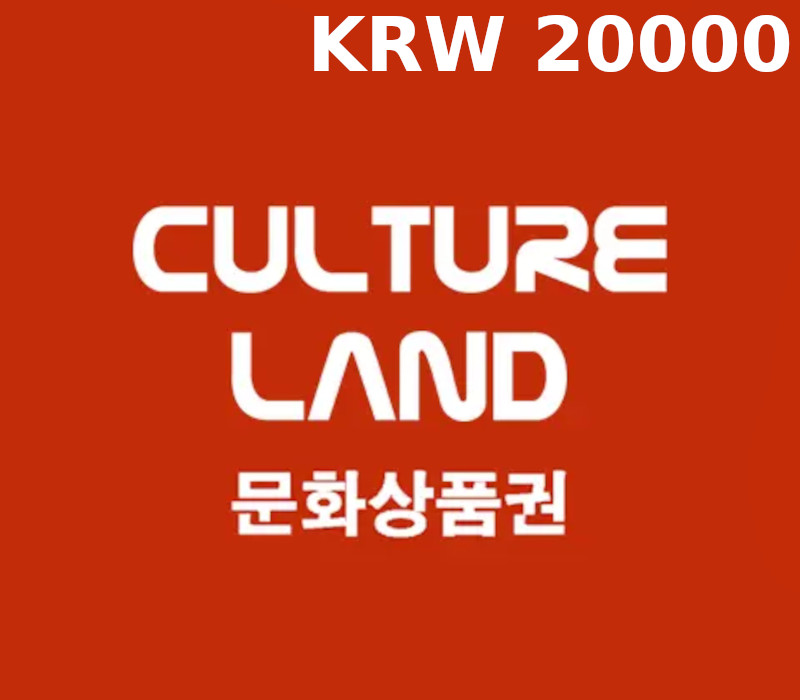 Culture Land Gift Card KR 20000 KRW